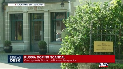 Russia Doping scandal : court upholds Rio ban on Russia Paralympics