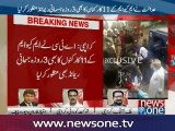 Farooq Sattar reaches Press Club to hold all important presser