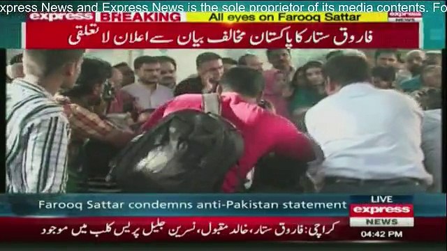 Journalist protest infront of Farooq Sattar & boycotts Press Conference after chant Pakistan Zindabad