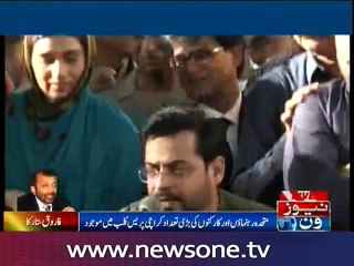 Amir Liaquat distances himslef from Altaf statement