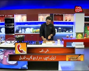 Abb Takk - Daawat-e-Mehboob - Episode 171 - 23-08-2016