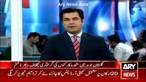 Ary News Headlines 23 August 2016 - NAB in Action MQM Protest on Shahra Fasal