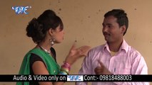 साली के चिकन बा जांघ - Dj Pe Hilawa Na Kamariya - Niranjan Kumar - Bhojpuri Hot Songs 2016