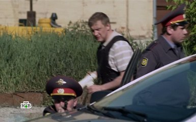 Москва Центральный округ 4 Сезон 4 Серия