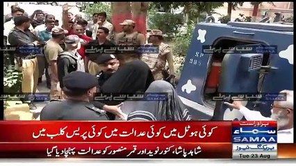 A Karachi Guy Chanting Slogan Against MQM Leaders