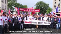 Aubervilliers: manifestation de chinois contre la violence