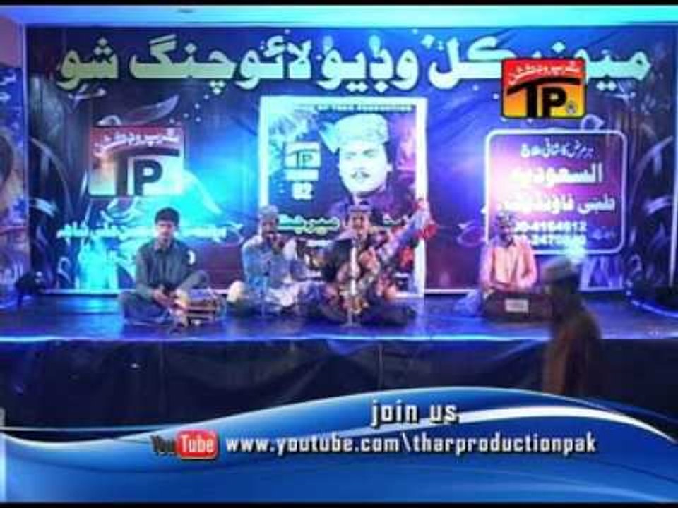 Musaan Yaari Nibahi ja | Mehboob Meer Jat | Album 2 |  Sindhi Songs | Thar Production