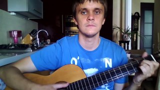 Rob Thomas Lonely No More Verse and Chorus 2 Guitar Cover