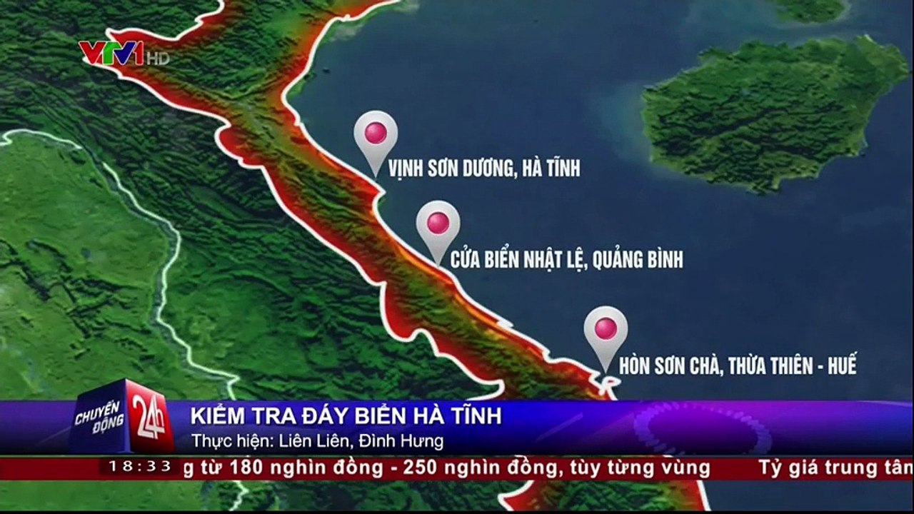 Chuyển động 24H tối (23/08/2016)