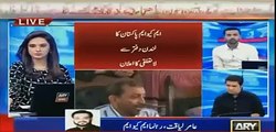 Watch Amir Liaqat's Reply When Waseem Badami Asked 
