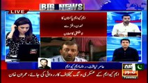 We are sick of giving explanations, my leader is Farooq Sattar: Amir Liaquat