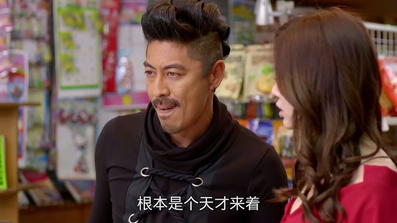 终极一班4-第42集