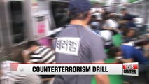 Seoul Metro holds counterterrorism drill at Seoul's Sindorim station