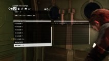 METAL GEAR SOLID V: GROUND ZEROES　取得テープ・機密情報データ