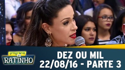 Programa de Segunda - 22.08.16 - Parte 3