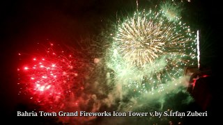 Bahria Town Grand Fireworks Celebrations At Bahria Town Icon Tower Karachi Pakistan..20/08/2016