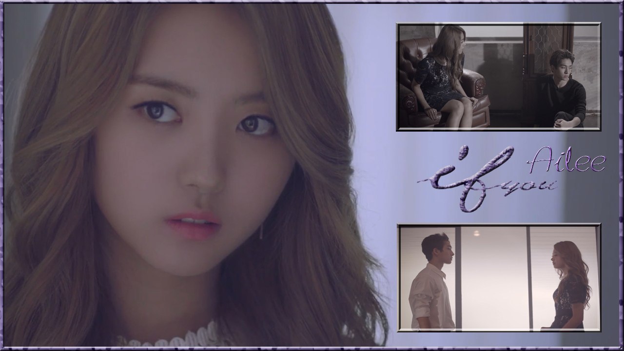 Ailee - If You MV HD k-pop [german Sub]