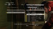 METAL GEAR SOLID V: GROUND ZEROES　情報テープ・マザーベース調査記録