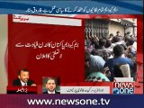 Lord Nazir Ahmed talks to NewsONE over MQM's new shift