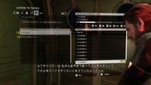 METAL GEAR SOLID V: GROUND ZEROES　アーカイブテープ・パスの日記 03