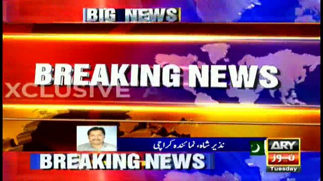 People surround MQM delegation, raise Pakistan Zindabad slogans