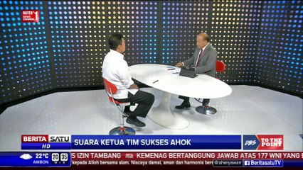 Скачать видео: DBS To The Point: Suara Ketua Tim Sukses Ahok #3