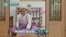 [비하인드] 심쌤의 특별공연! 드럼 X 다듬이질 콜라보!