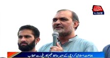 Karachi: JI leader Hafiz Naeem-ur Rehman address to rally