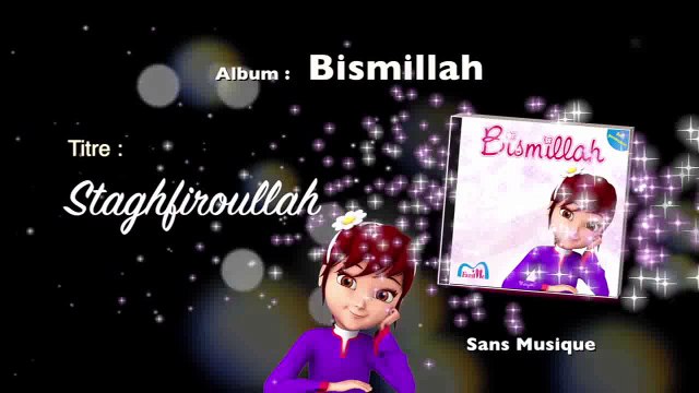 Extraits Albums Chansons MERYEM (Sans musique)