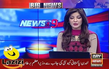 Rangers Demolished Office of MQM in Karachi