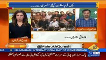 The agenda of altaf hussain is to destablize karachi -mustafa kamal