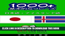 [PDF] 1000  Icelandic basic phrases - Japanese translation ChitChat WorldWide (Japanese Edition)