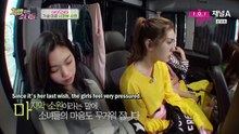 [ENG SUB] The Man Who Feed The Dogs E35&E36 IOI Cuts
