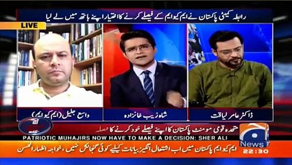 me nay siasat say hamesha keliy Toba ki hy..  Amir liaqat