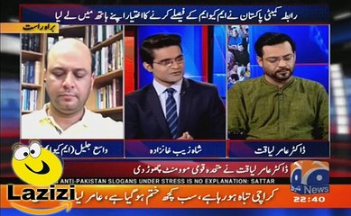 Aamir Liaqut Nearly Started Crying in Shahzaib Khanzada Show