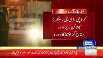 Breaking News:- General Bilal Ka Nine Zero Aur Jinnah Ground Ka Daura