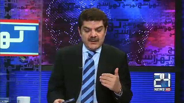 Mubasher Lucman requests Mailk Raiz to Change the University name from Altaf Hussain University to Abdul Sattar Edhi