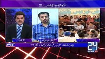 Its not in the DNA of Altaf Hussain to hand over MQM to anyone else in his life: Mustafa Kamal