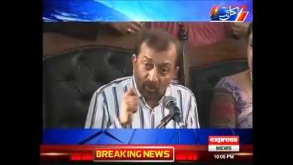 MQM Farooq Sattar Announcement After Rangers Hosting