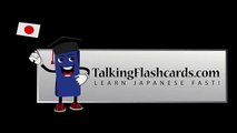 Counting 1-10 in Japanese! Learn Numbers in Japanese! TalkingFlashcards.com
