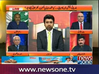 Jaiza with Ameer Abbas, 24-Aug-2016