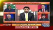 Jaiza With Ameer Abbas – 24th August 2016