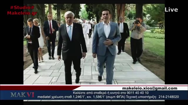 MUST WATCH- Ο Στέφανος Χίος σχολιάζει το δείπνο στο προεδρικό μέγαρο (24.07.2016) - PART A