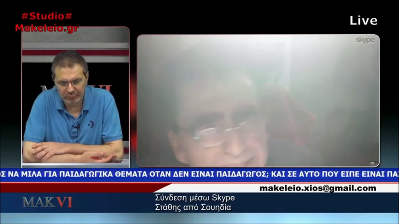 ---MUST WATCH--- Στέφανος Χίος- ΑΠΙΣΤΕΥΤΟΣ καυγάς με πρώην ψηφοφόρο του ΚΚΕ (31.05.2016)