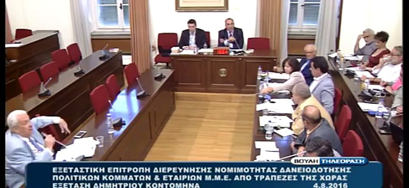 ΑΓΡΙΑ ΚΟΝΤΡΑ HΛΙΑΣ ΚΑΣΙΔΙΑΡΗ - ΚΟΝΤΟΜΗΝΑ ΣΤΗΝ ΕΞΕΤΑΣΤΙΚΗ - makeleio.gr