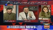 Aamir Liaquat Kashif Abbasi Ke Chubhte Sawalat Ka Jawab Nahin De Sake Aur MQM Se Resign Kardiya