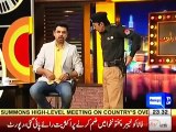 Mian Afzal Narogi Character of Policeman Mazaaq Raat 23 August 2016 _ Ghulam Mohiuddin _ Madam Nisho - Dunya News
