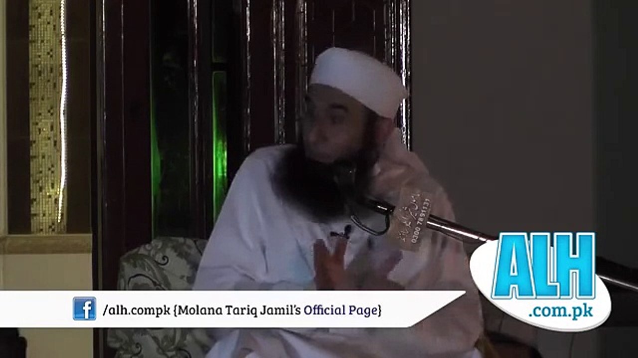 Ramazan Special You Cant Touch Your WIFE By Maulana Tariq Jameel 2016