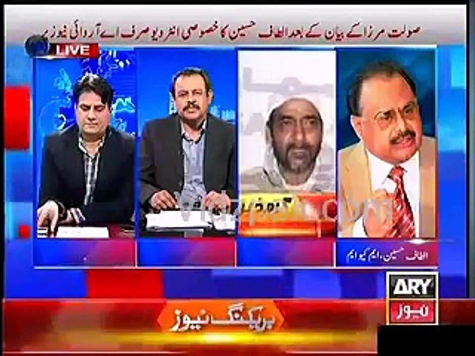 MQM Leader-Altaf Hussain-Abuses ARY Anchor Sabir-Shakir in a Live-Show