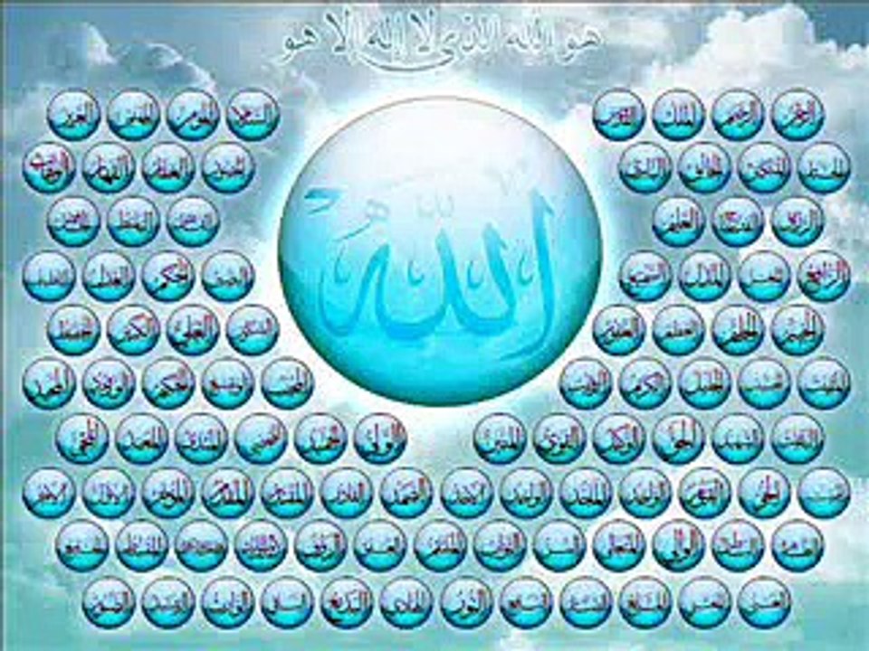 Mita Zulmaton Ko Mita Mere ALLAH. AL Haaj Syed Muhammad Shahid Ali Qadri. HAMD